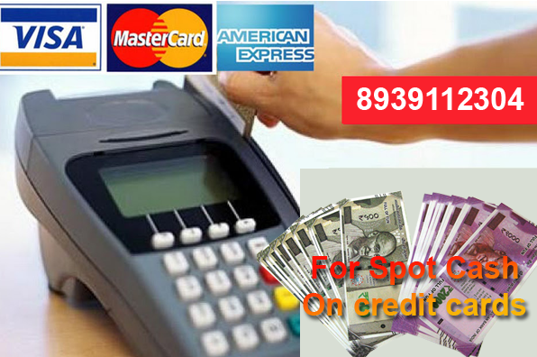 credit card to cash chennai