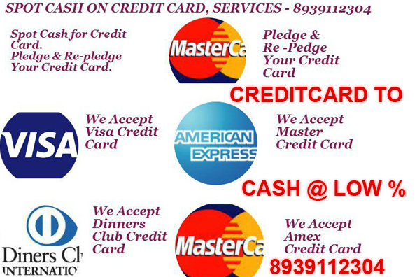 credit card to cash chennai
